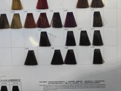 -魔型社烫染店