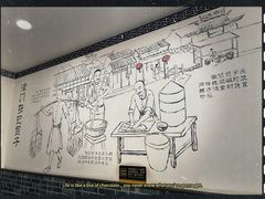 -津门张记包子铺(华昌道店)