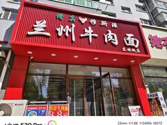 -大东门农贸市场(东顺城街)