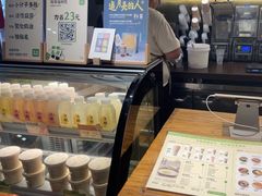 -宝珠奶酪(闵行仲盛店)