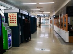 -首都医科大学附属北京潞河医院