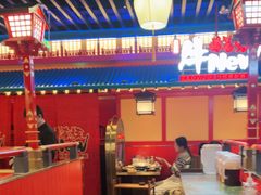 -牛New寿喜烧(金鹰世界店)