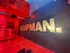 -JORDAN(东方广场店)