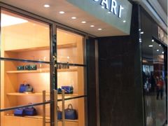 iphone_upload_pic-宝格丽BVLGARI(美罗精品店)