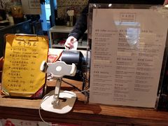 -大水的店(昙华林店)