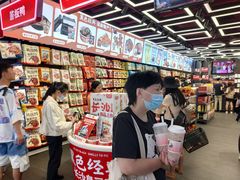 -黑色经典臭豆腐·湖南特产(坡子街店)