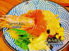 -达摩食堂(仓山万达店)