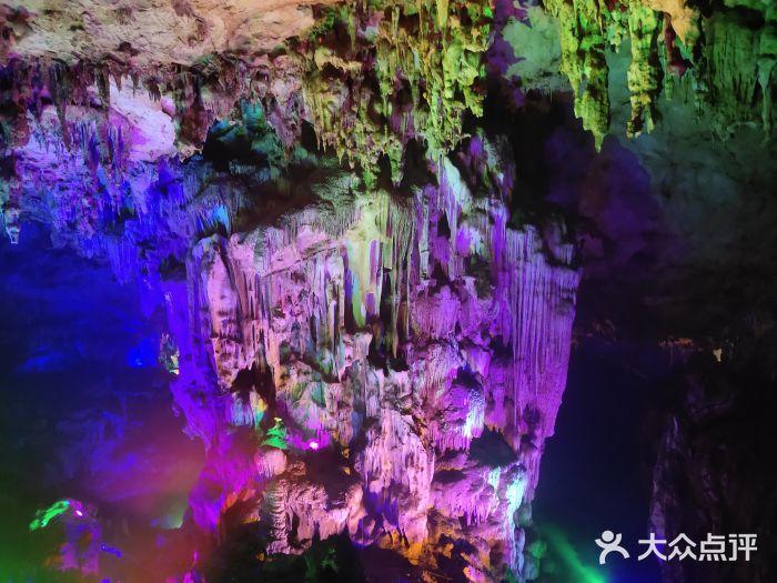 伊岭岩风景区图片