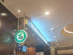 -逸派咖啡 EPARKCOFFEE(广安门店)