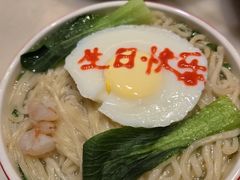 -京华烟云·北京烤鸭(领展购物广场·中关村店)