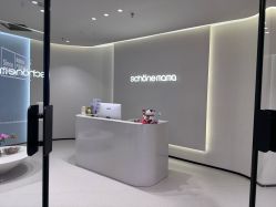-美丽妈妈产后恢复中心(三林店)