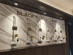 -CHARLIETOWN红茶公司(南京万象天地店)