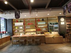 -清真全盛斋传统糕点(西羊市店)