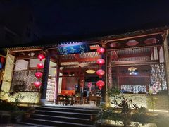 门面-石屏会馆