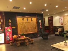 -东来顺饭庄(金泉广场店)