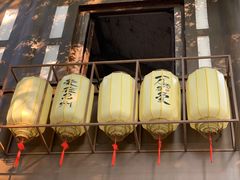 -昌州古城