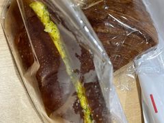 -那家面包房(珠江路店)