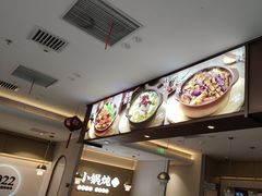 -李先生牛肉面大王(广渠门内店)