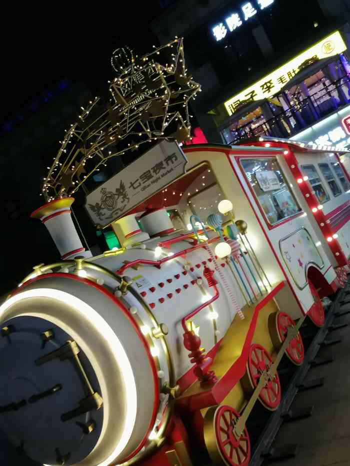 七宝夜市-"总体来说没什么特色.就是划了块空地,放."-大众点评移动版