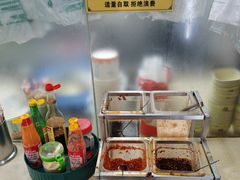 -华姐鸡粉(教育路店)