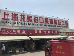 门面-上海龙吴水胜海发市场