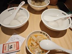-朱新年·苏式汤团·面点(北寺塔店)