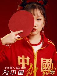 点击看大图 -菲啦城堡高端儿童摄影会所(武夷商业城店)