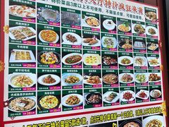 -尖沙咀酒店(大沥店)