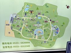 -淄博聊斋城景区