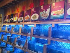 -老蒲鲜·地标·非遗美食(涵江店)