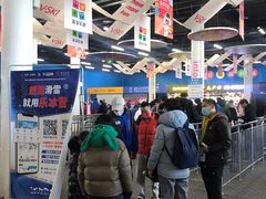 -北京西山滑雪场