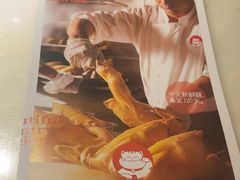 -佬肥猫(国华广场店)