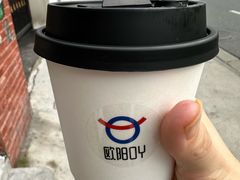 -欧邑咖啡小站 HLab Coffee