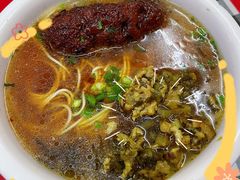 -辣肉面大王(天平路店)
