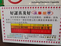-大哥餐厅(西城花园店)