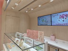 -好利来(上海长宁龙之梦店)