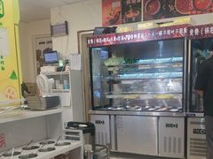 -壹天自助小火锅·贵州地摊火锅