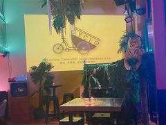 -CYCLO(158坊店)
