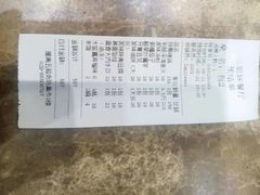 -三姐妹餐厅(曲江店)