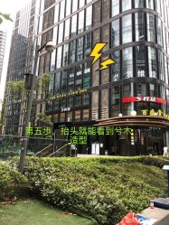 -CE·专业蛋白•羽毛接发·潮色烫染品牌店