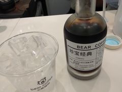 -BIRR COFFEE小熊咖啡(鸿瑞店)