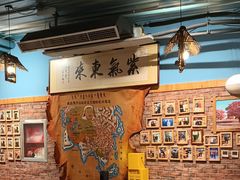 -老阿妈蒙古村·蒙古包·草原文化·歌舞表演(老君堂店)