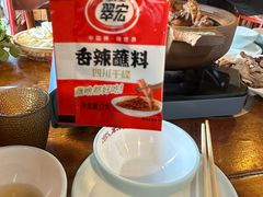 -老鼎万春卤菜(五代传承创始老店)