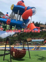 -童心园麦窑·儿童拓展探宝乐园