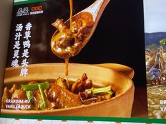 -虎婆冷饮店·海南特色炒冰(三亚湾店)
