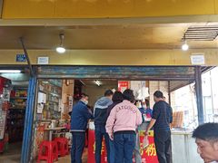 门面-汪记鲜鱼糊汤粉(沈阳路总店)