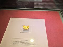 -沈阳金融博物馆