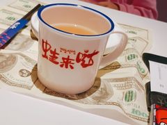 -蛙来哒(欢乐水岸店)
