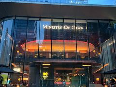 -Ministry of Crab•MOC(交子大道店)