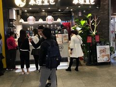-茶理宜世(东方宝泰店)